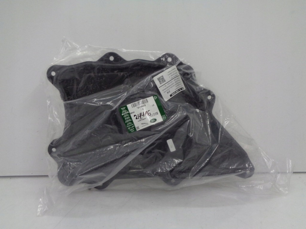 фото №1, Jaguar f-pace захист двері правий задня