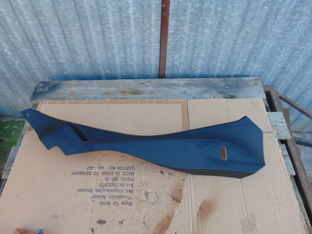 фото №9, Защита стойка порог правая ford ecosport mk2