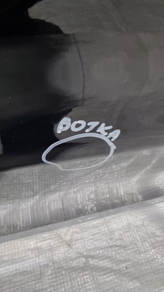 фото №7, Ford s-max mk2 дверь правое задняя задние правый