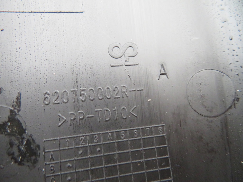 фото №7, Молдинг бампера renault megane iii левая 620750002r