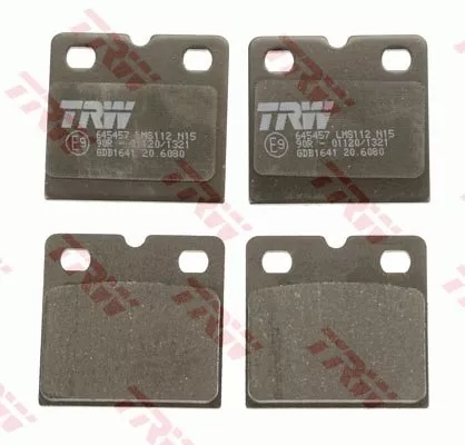 фото №3, Тормозные колодки тормозные задняя audi r8, r8 spyder, trw
