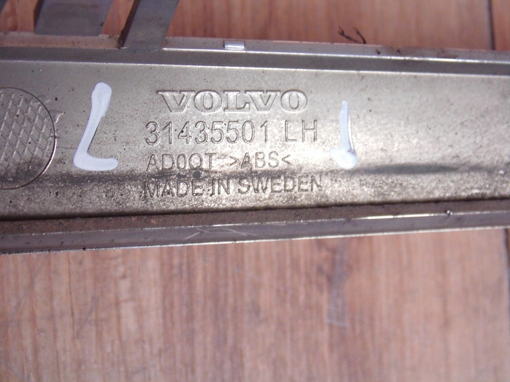 фото №7, Volvo s90 v90 2018+ молдинг поріг хром ліва