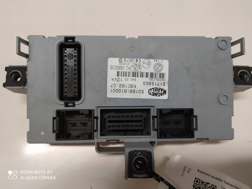 Купити Модуль комфорту fiat stilo 51715853