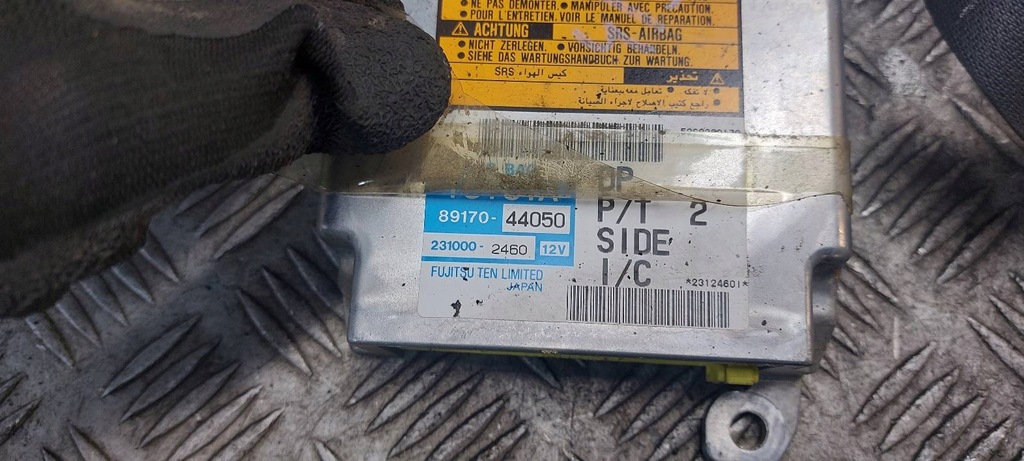 фото №7, Набір подушка подушка безпеки ремені avensis verso