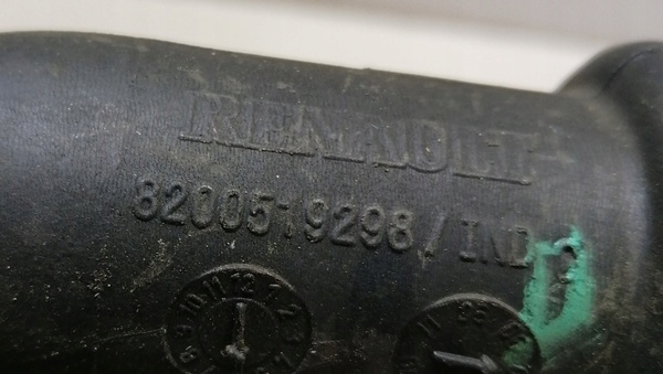 фото №2, Renault clio iii 05-12r- труба шланг воздуха 8200519298