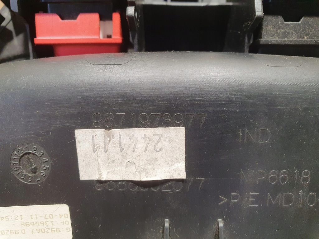 фото №9, Лампа освітлення кабіни citroen ds4 9671973977