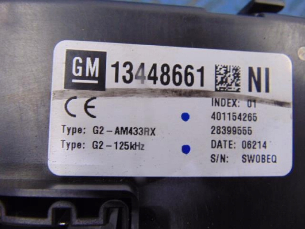 Opel meriva b 1.4b модуль bsi 13448661 в Украине