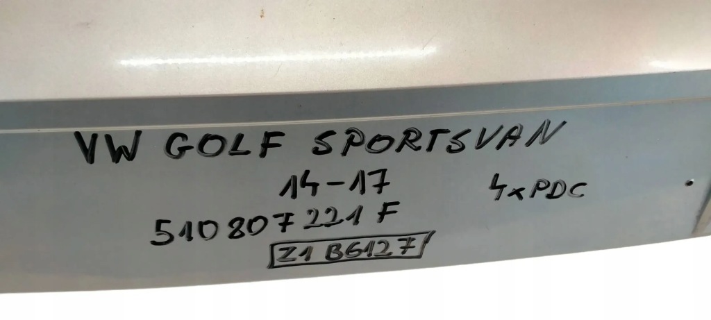 фото №10, Vw golf sportsvan 14-17 бампер передний перед 4xpdc 510807221f