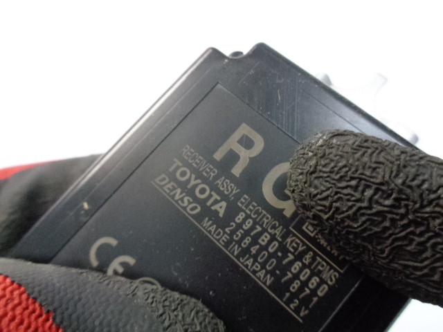 Модуль блок керування lexus ux 2018- Доставка