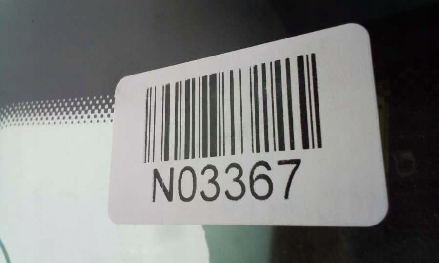 фото №9, Стекло лобовое передняя skoda karoq 2017- solar подогрев