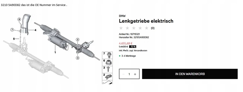 фото №9, Трансмісія кермова + тяги bmw 7806277483 0273010273 000665944 новий!