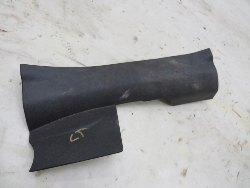 фото №1, Захист поріг лівий задня kadjar