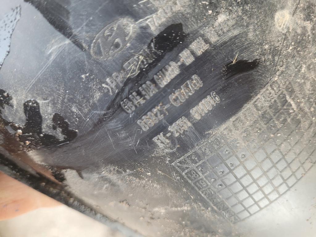 фото №5, Подкрылок задние задняя левая hyundai i20 i-20 lift