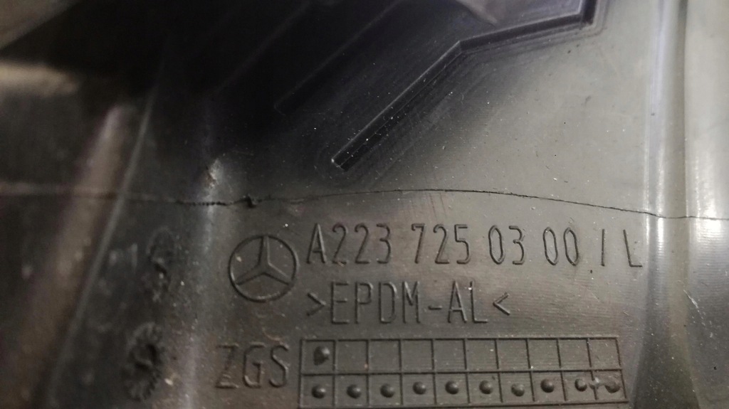 фото №3, Mercedes w223 рамка стекло левый перед хром