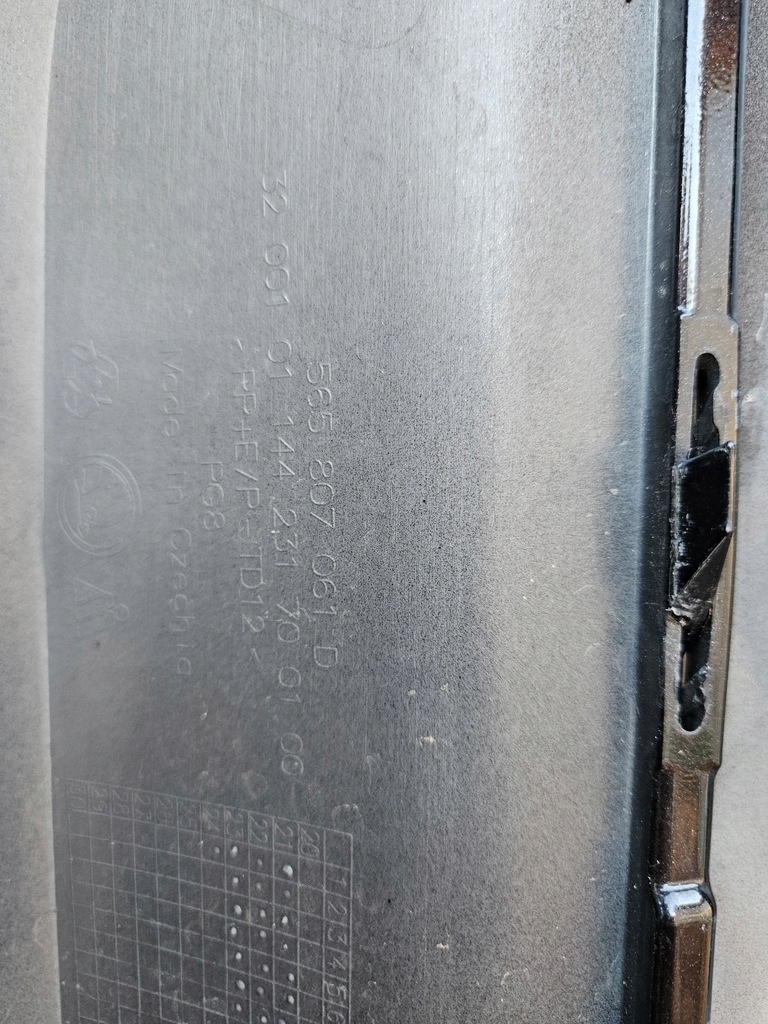 фото №8, Skoda kodiaq lift rs бампер перед передній