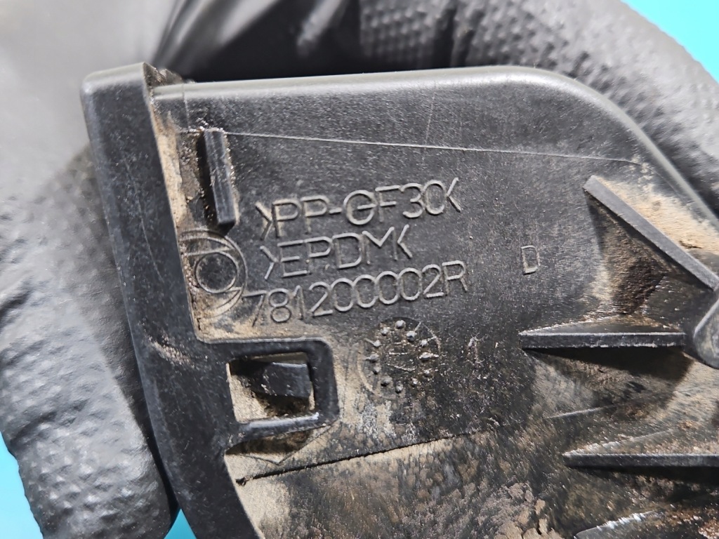 фото №6, Кришка заливної пального renault laguna iii код лакофарбового покриття teb66