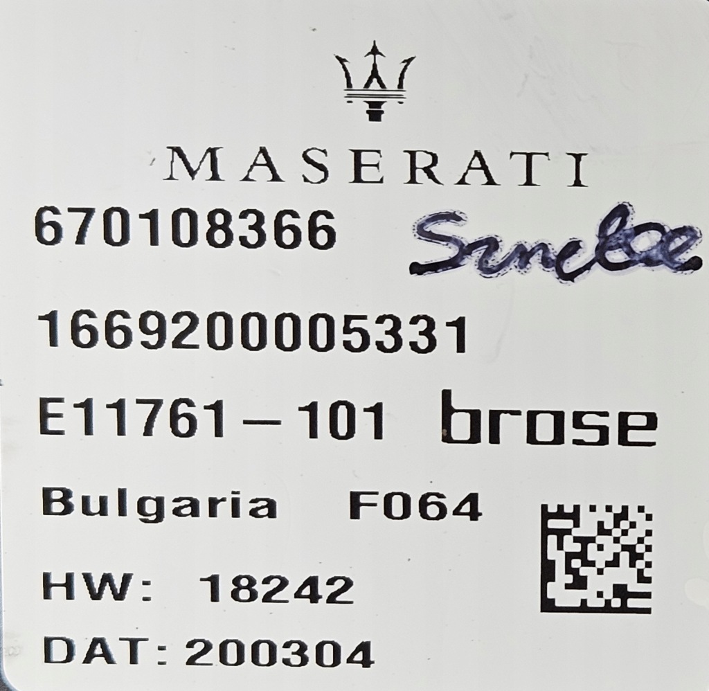 Модуль блок управления крышки багажника maserati ghibli quattroporte 670108366 Киев