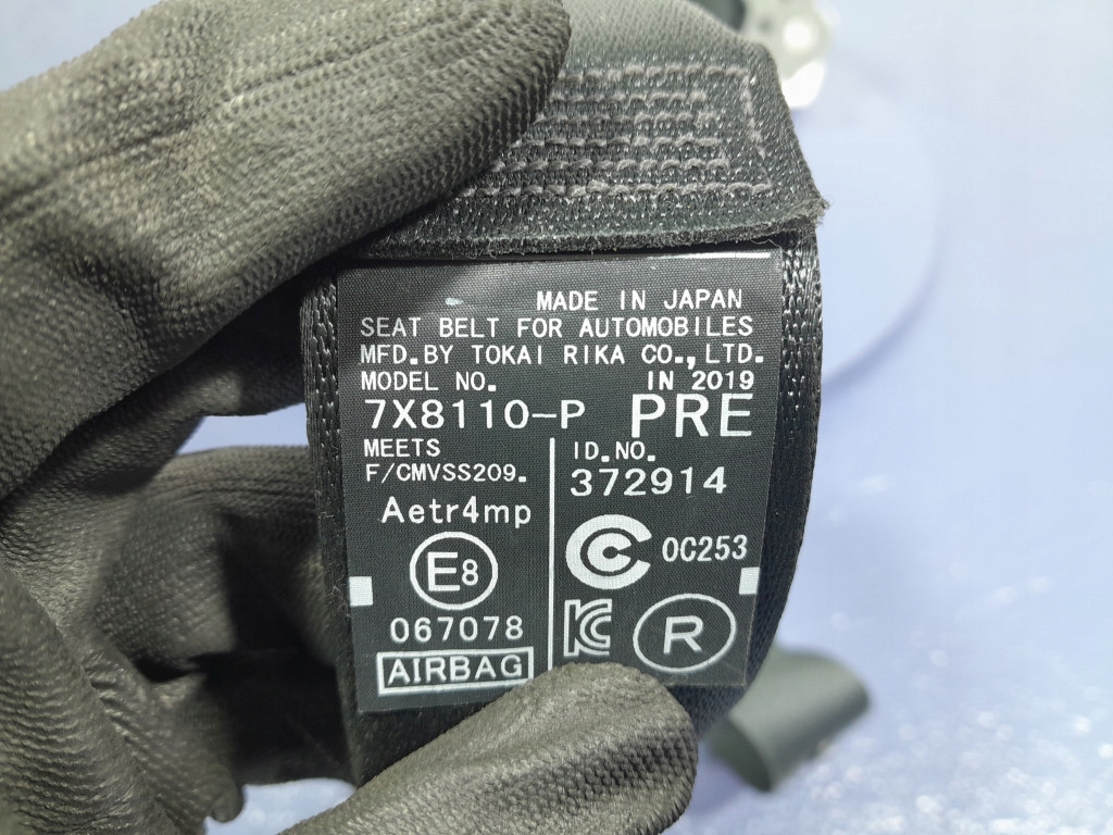 фото №5, Lexus nx i lift pas безпеки перед передній лівий водія 7x8110p