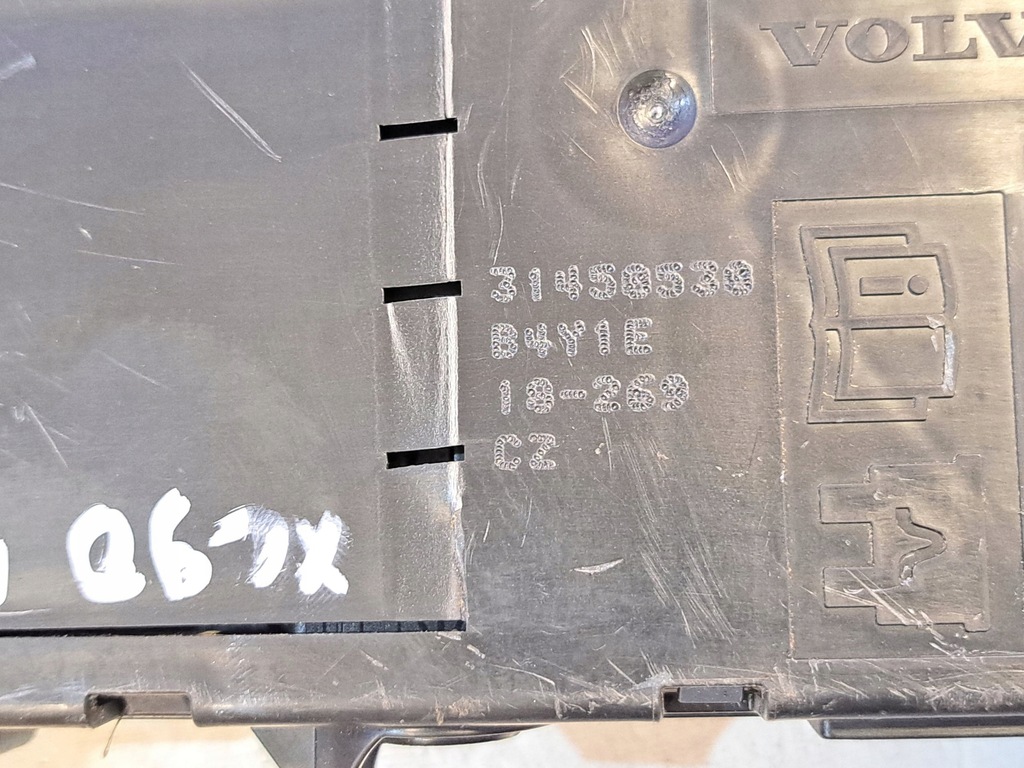 фото №5, Volvo xc90 2019 коробка предохранителей