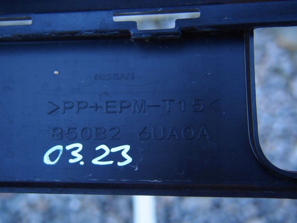 фото №7, Nissan qashqai 3 iii 21r j12 спойлер бампер задняя задний 2021 j 12