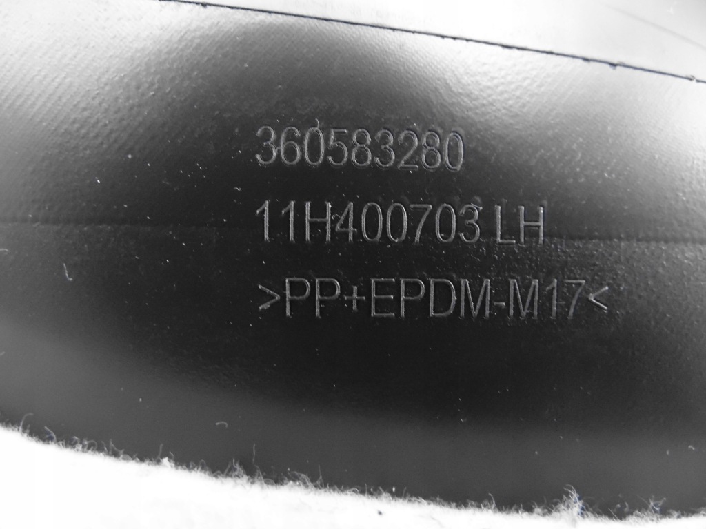 Пластик захист стійка ліва 360583280 opel insignia ii b 17r Доставка