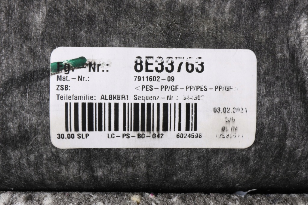 фото №7, Bmw 2' g42 m2 g87 полка багажника задняя задняя антрацит harman kardon 7911602