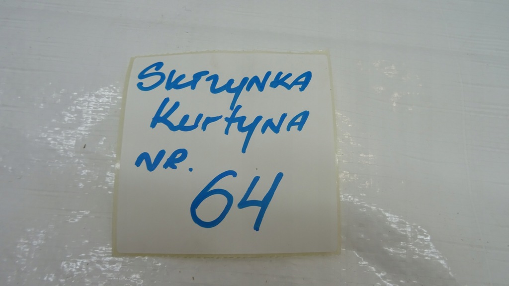 фото №11, Kia sportage iv шторка безпеки подушка безпеки права