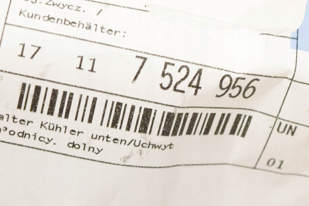 фото №7, Bmw 1 e82 нижній кронштейн монтажний радіатора 17117524956 новий оригінальний