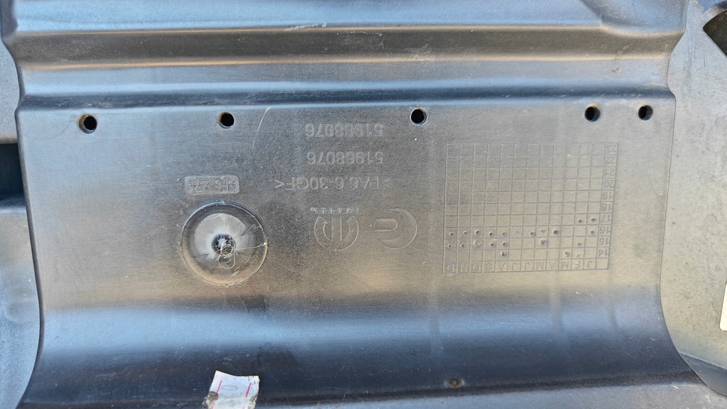 фото №5, Корпус фильтра воздуха fiat doblo ii 1.3 m-jet