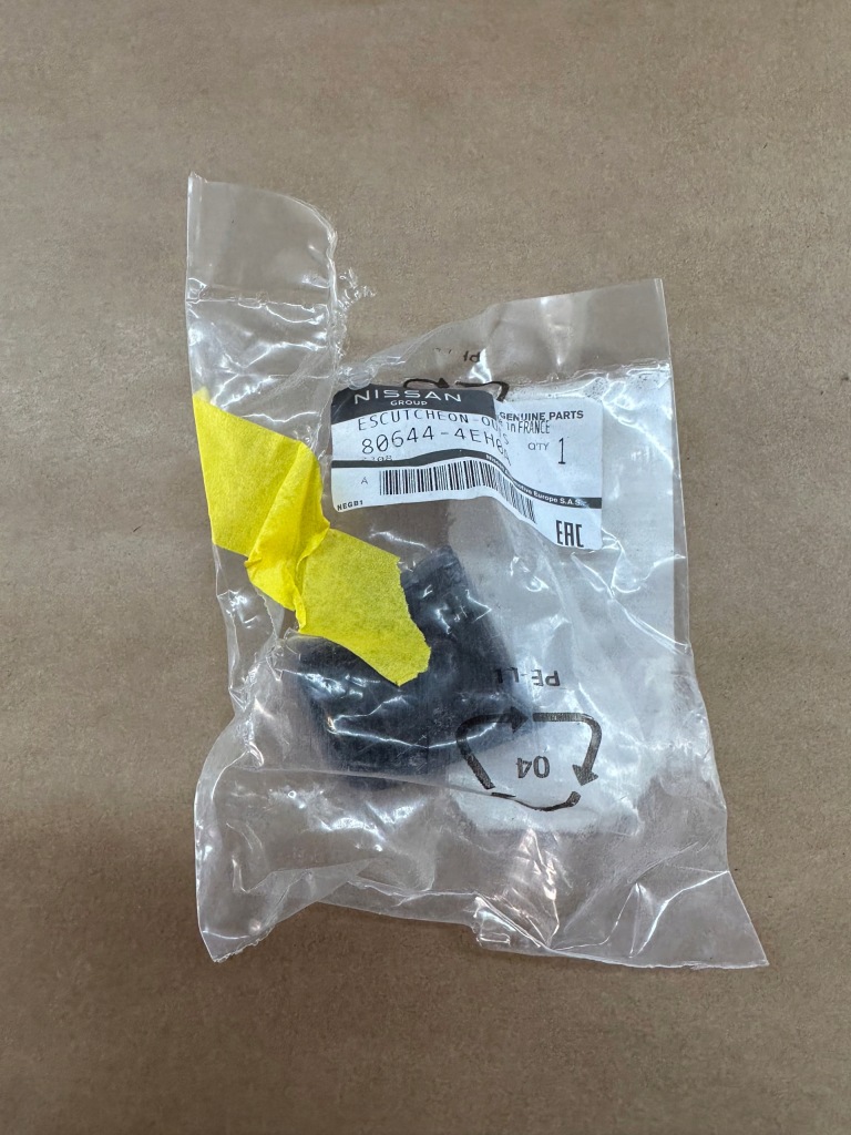 фото №1, Заглушка замка ручка juke /cube /mikra k13