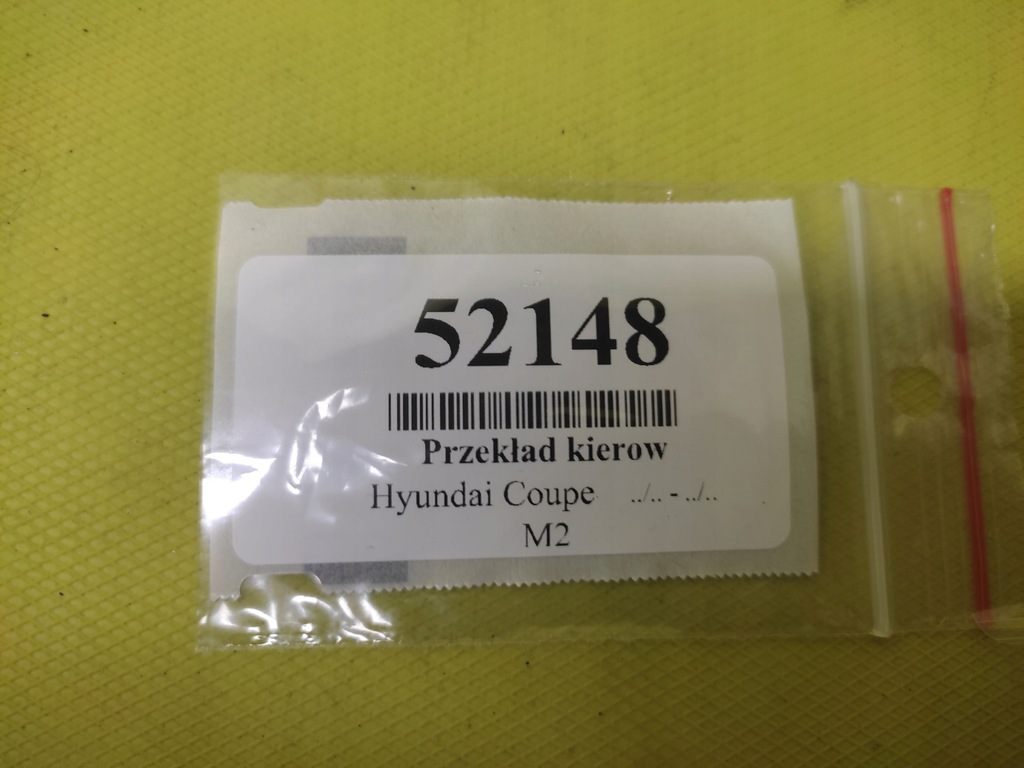 фото №9, Hyundai coupe рулевая рейка трансмиссия 577002c000