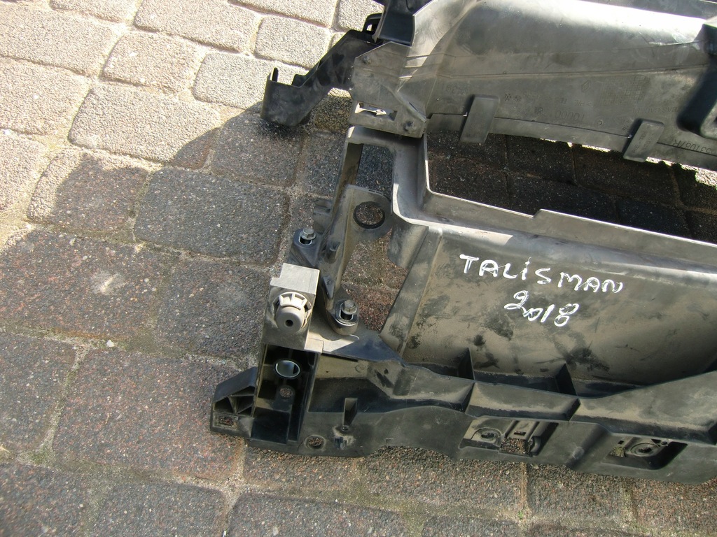 фото №5, Pas передний renault talisman ory