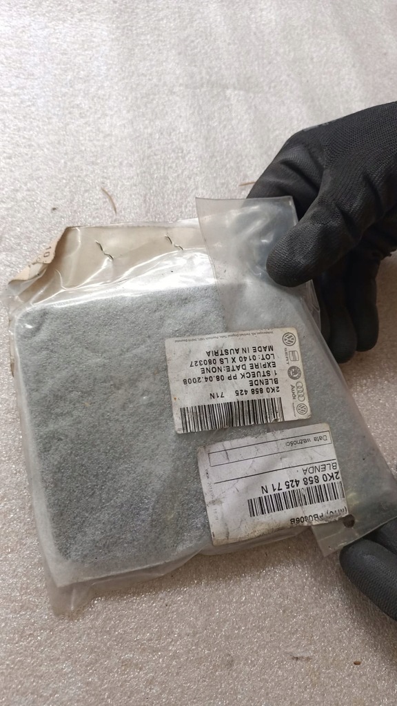 фото №1, Накладка 2k085842571n vw caddy 3