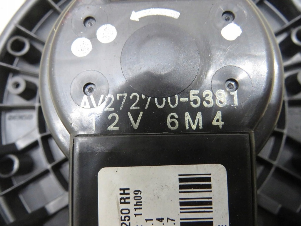 фото №5, Воздуходувка вентилятор jaguar xj x351 av272700-5381