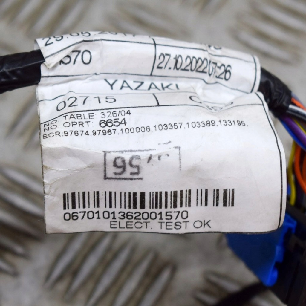 фото №7, Maserati levante 2023 перед сторона правая жгут трубопровод дверь передних