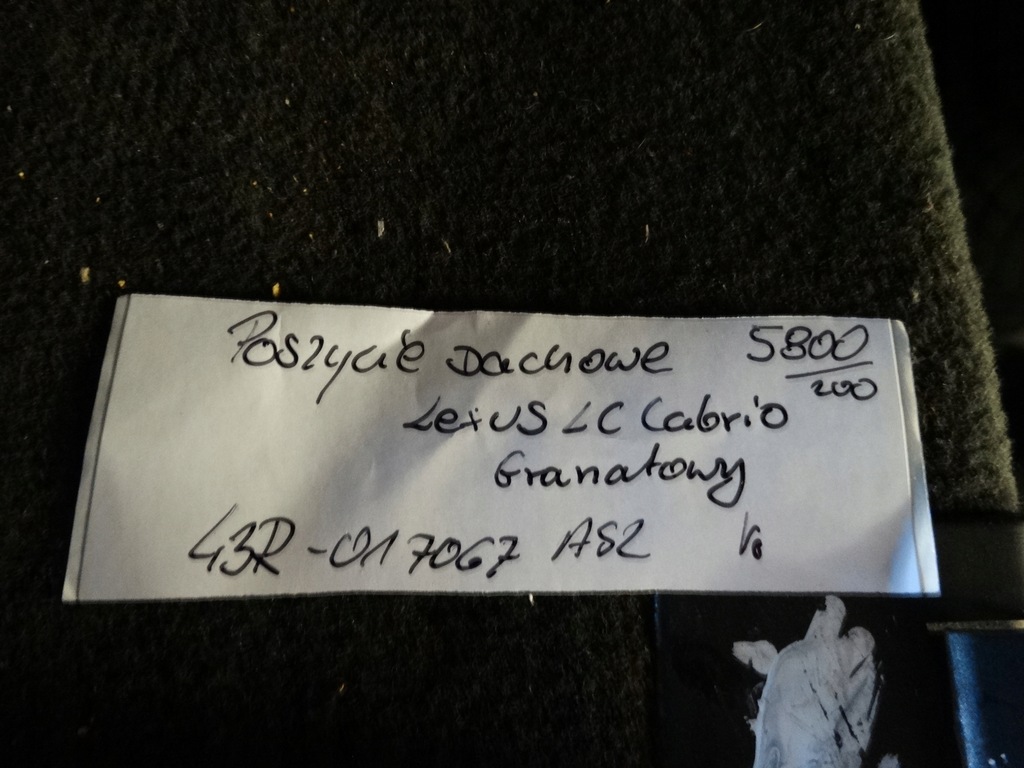 фото №7, Дах обшивка дахові lexus lc cabrio granatowy 1