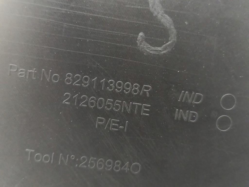 фото №6, Dacia duster обшивка дверь левый задняя 829a15186r