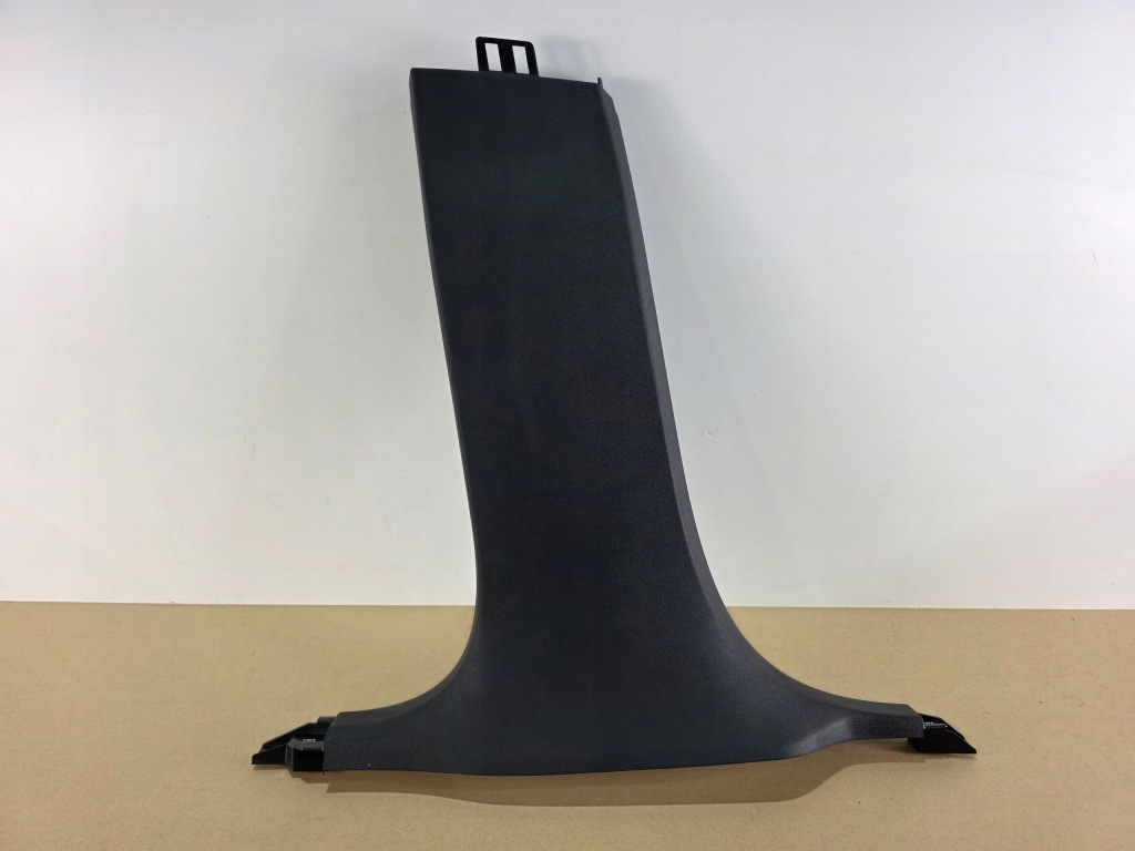 фото №1, Защита стойка b левая нижняя bmw x6 g06 lci 7949917