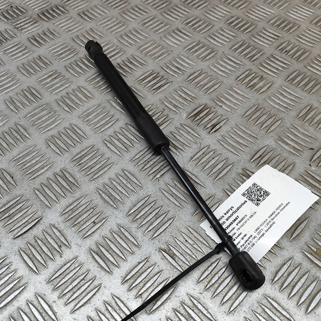 фото №2, Land rover range rover sport l494 2018 левая сторона привод капот передней