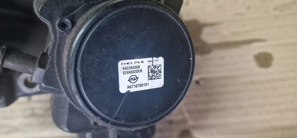 Насос упорскування ssangyong rodius a6710700101 Ціна