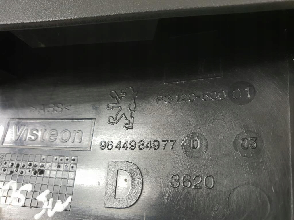 фото №6, Кронштейн кронштейн шторка 307 cc 9644984977