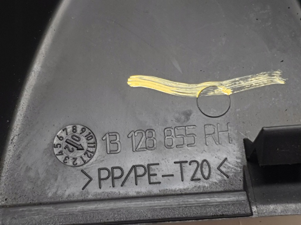 фото №6, Защита внутренняя зеркало правая opel meriva a