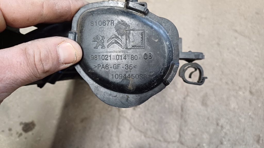 фото №5, Opel crossland 1.2 b коллектор всасывающий 9802101480