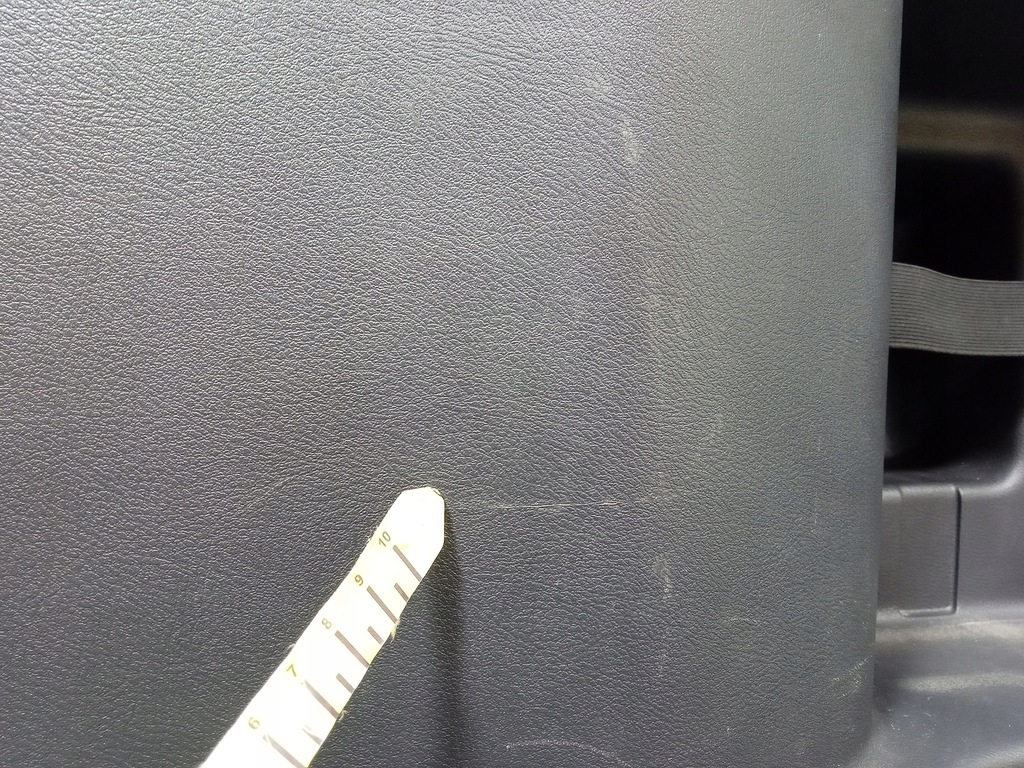 фото №6, Honda cr-v iii защита ниша багажника правая