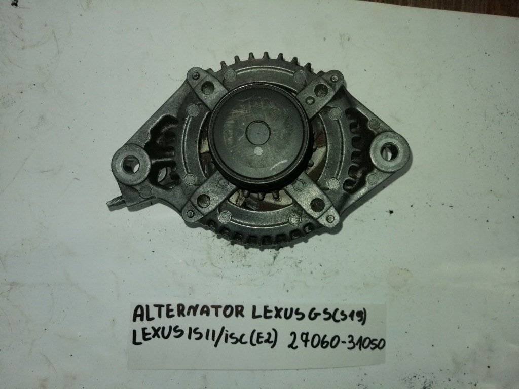 Генератор lexus gs s19 is 2 isc e2 27060-31050 Доставка