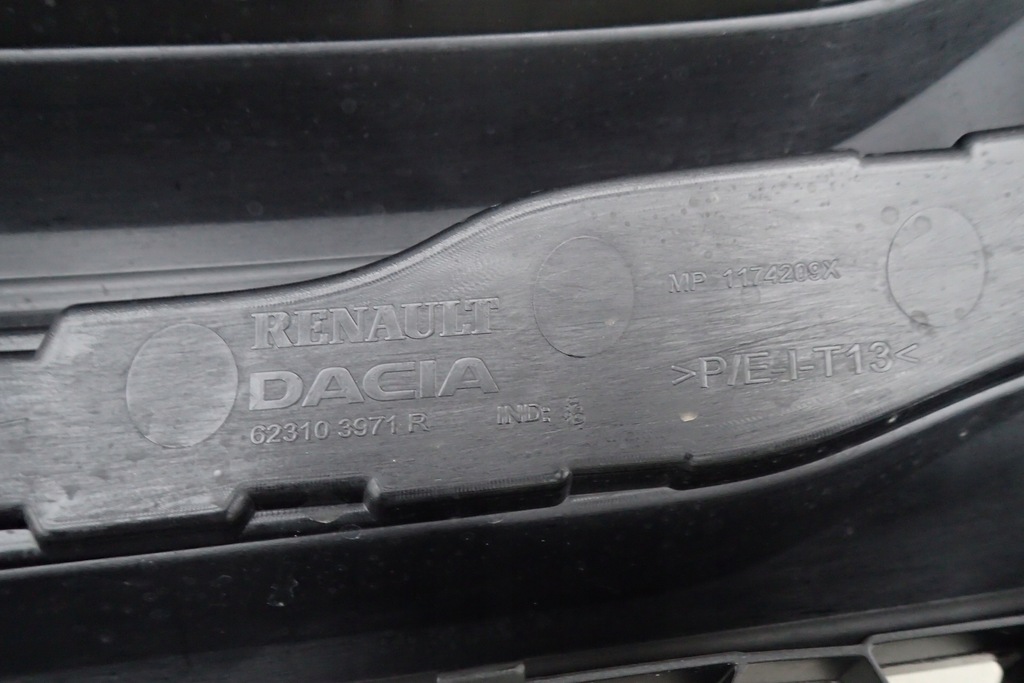 фото №6, Решётка радиатора передняя решётка радиатора dacia sandero ii logan ii