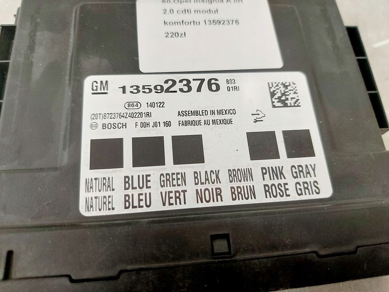 фото №6, Insignia a 2.0 cdti lift модуль блок управления комфорта