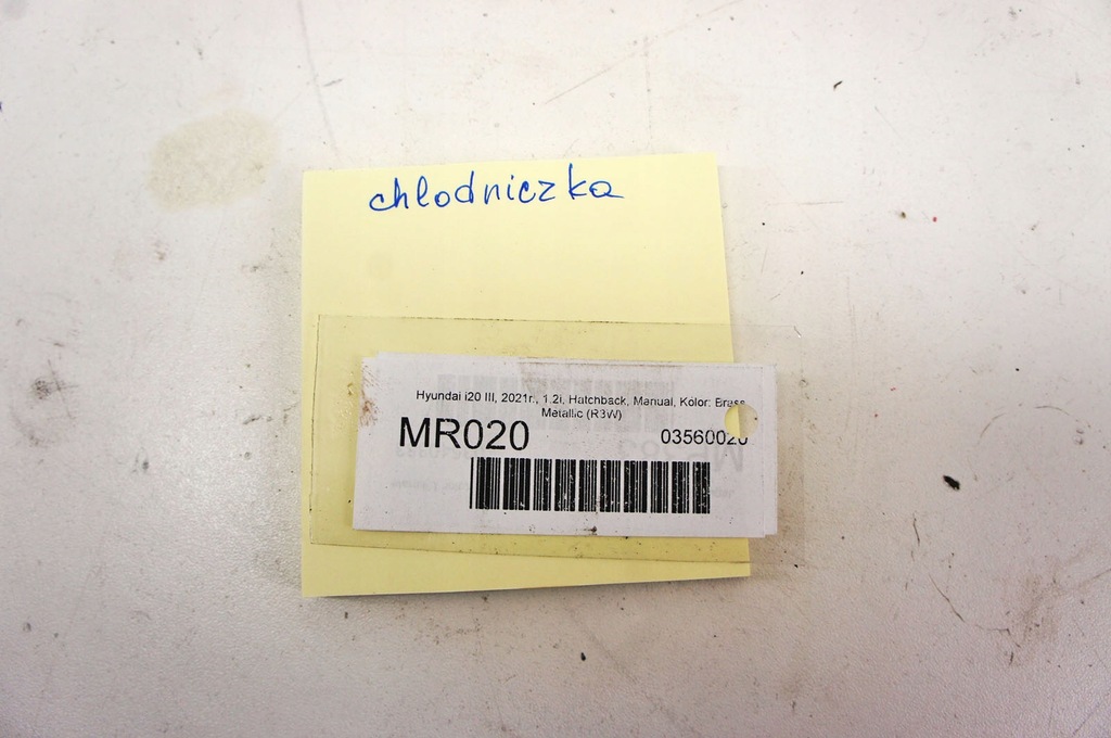 фото №5, Mr020 hyundai i20 iii 20- 1.2 радиатор выхлопных газов egr