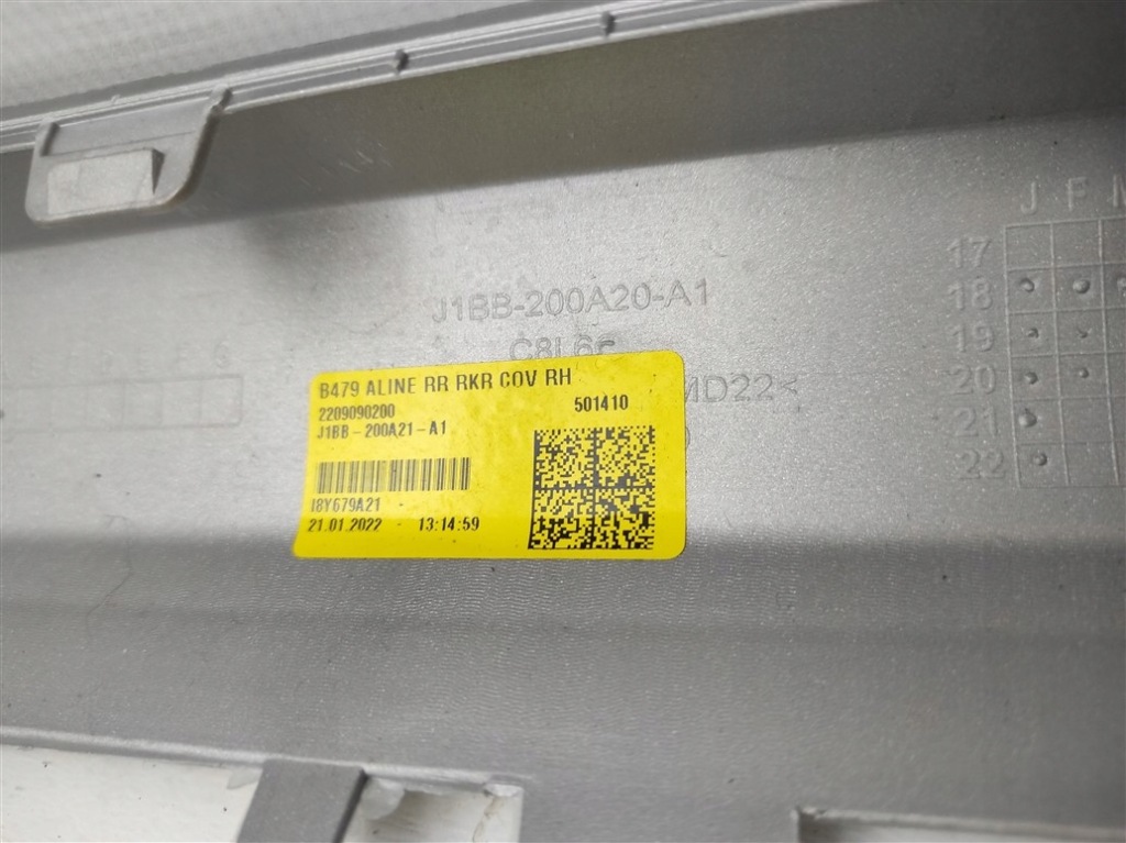 Купити Накладка поріг права ford fiesta mk8 active