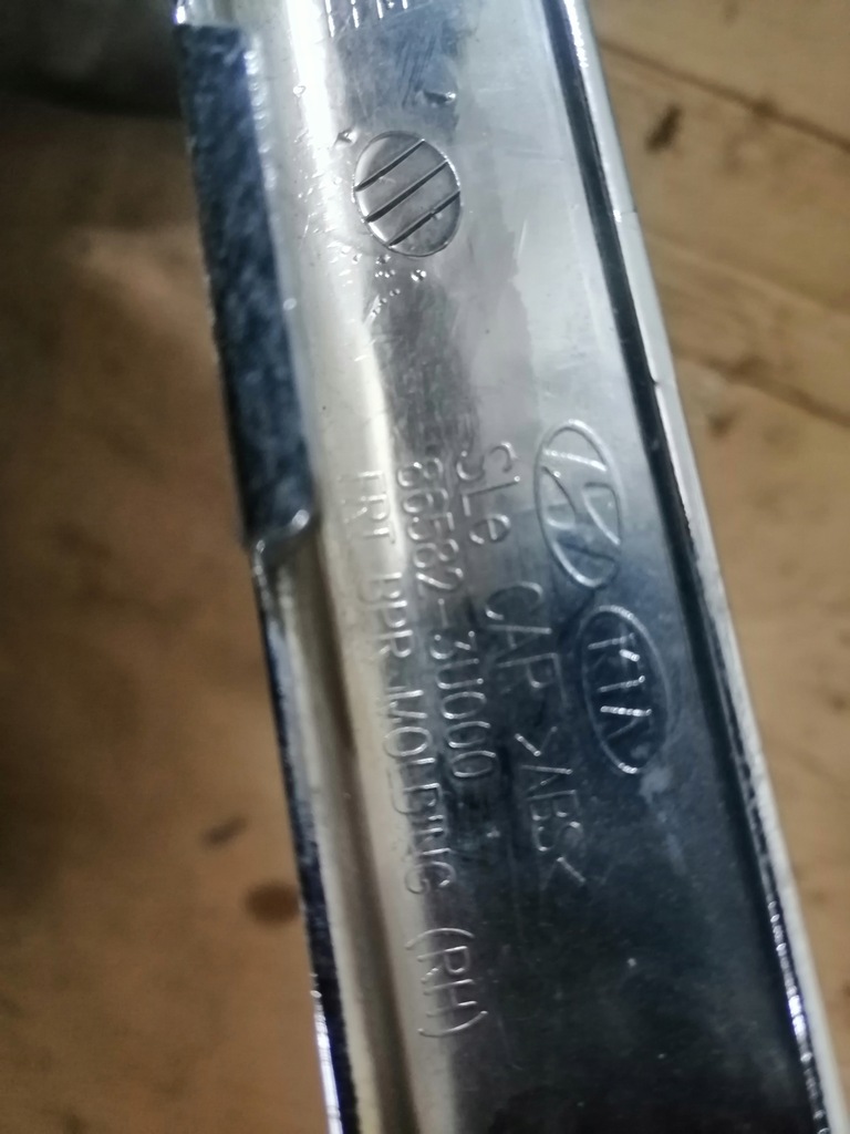 фото №5, Sportage iv молдинг хром бампер перед 865823u000